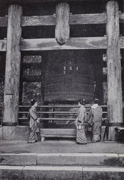 Chiou-Ju Tapınağı
