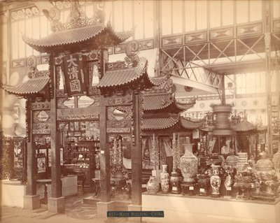 Çin Bölümü, Ana Bina, Centennial Uluslararası Sergi, Philadelphia, 1876 (albüm baskısı) by American Photographer