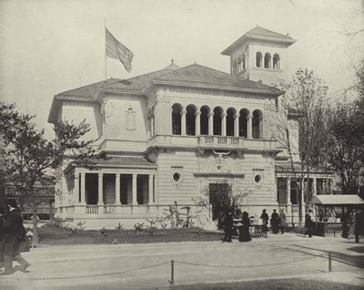 Teksas Binası by American Photographer