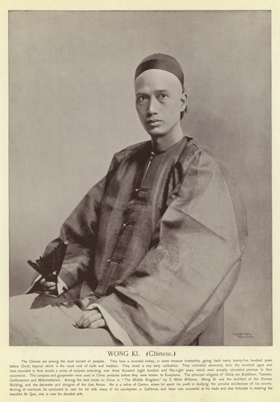 Wong Ki, Çince by American Photographer
