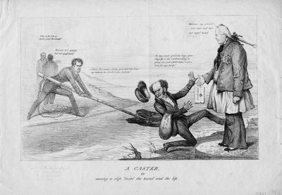 Bir tekerlek veya el ve dudak arasında birçok kayma, c.1831 by American School