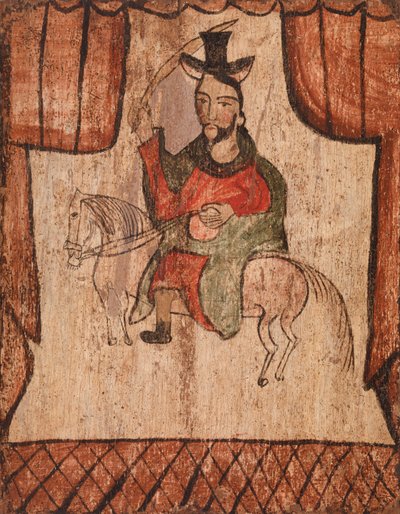 Bir Ata Binmek Şekil by American School