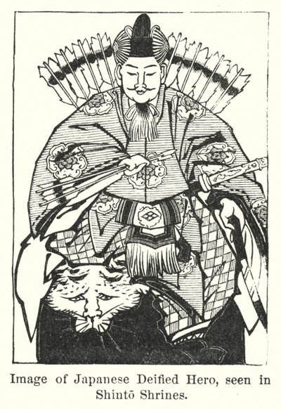 Shinto Mabetlerinde görülen Japon Tanrılaştırılmış Kahramanın görüntüsü (gravür) by American School