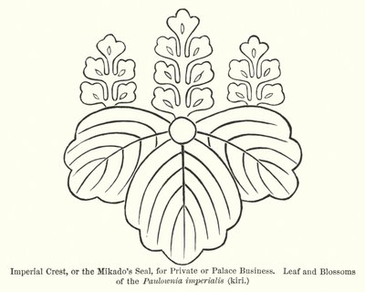İmparatorluk Arması veya Mikado Mührü, Özel veya Saray İşleri için, Paulownia Emperoris