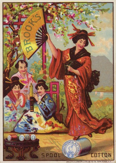 Japon Bayan Pamuk Makarada Dans Ediyor by American School