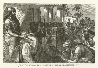 II. Şalmaneser