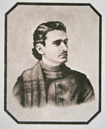 Joaquin Murieta (1829-53) (lito) by American School
