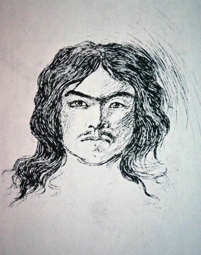 Joaquin Murieta (lito) by American School