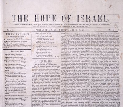 Masthead to The Hope of Israel, basılmış Portland, Maine 17 Nisan 1845 (baskı) by American School