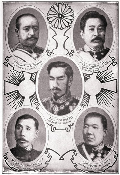 Portrait of the Japanese Emperor Meiji Tenno dit Mutsuhito by American School