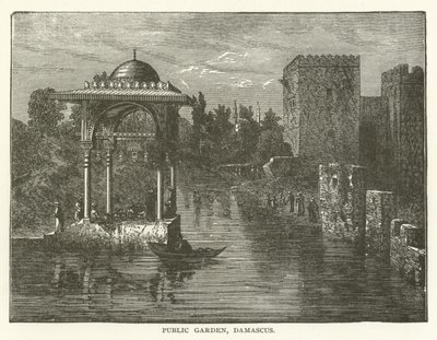 Halk Bahçesi, Şam by American School