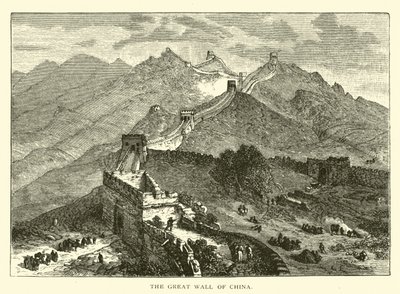 Çin seddi by American School