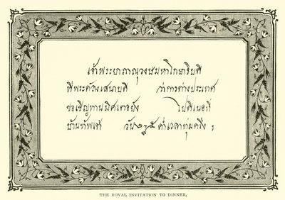 Kraliyet akşam yemeği daveti by American School