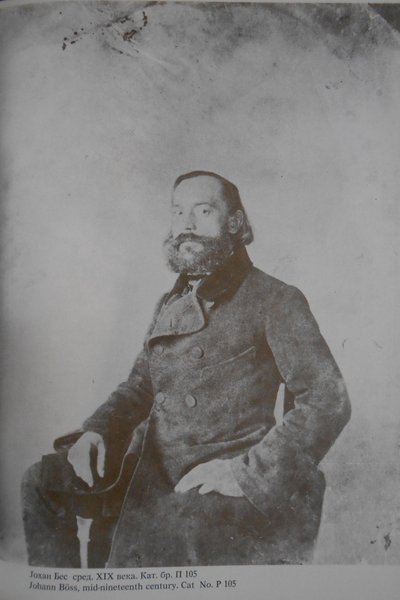  by Anastas Jovanović