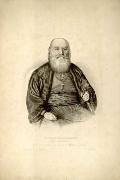  by Anastas Jovanović