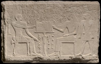 Tjenti ve Nefret Steli by Ancient Egyptian