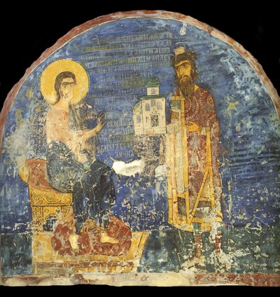 Büyük Prens Yaroslav II Vsevolodovich, Mesih