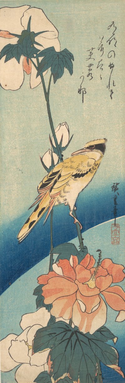 Gül Ebegümeci Sapında Siyah Naped Oriole, yaklaşık. 1834., yaklaşık 1834. by Ando Hiroshige