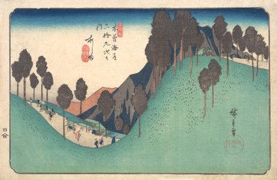 Ashida İstasyonu, yaklaşık 1835., yaklaşık 1835. by Ando Hiroshige