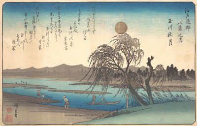 Tama Nehri üzerinde Sonbahar Ay, yaklaşık. 1838., yakl. 1838. by Ando Hiroshige