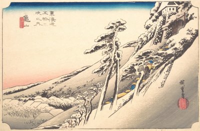 Kardan Sonra Açık Hava, 19. yüzyıl. by Ando Hiroshige