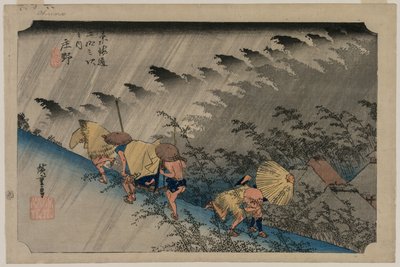 Tokaido'nun Elli Üç İstasyonu serisinden Shono İstasyonu 46'da Yağmur Sürmek, 1833. by Ando Hiroshige