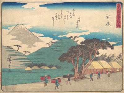Ejiri, ca. 1838., yaklaşık 1838. by Ando Hiroshige