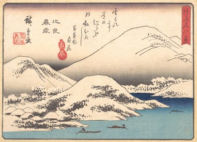 Hira Dağı'nda Akşam Karı, yakl. 1857., yaklaşık 1857. by Ando Hiroshige