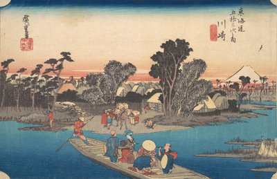 Rokugo Nehri