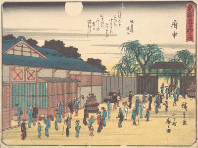 F u out, ovmak 1838., ovmak 1838. by Ando Hiroshige