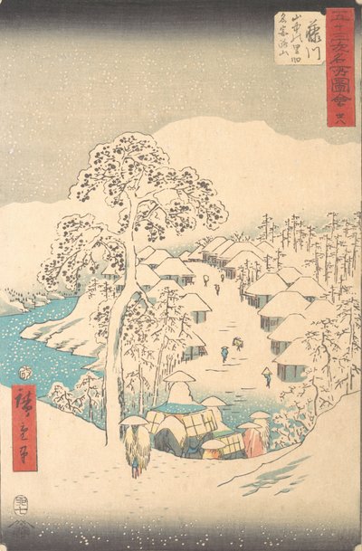 Fuji Nehri, Marul dağlarında Sato Miyajisan, 7. Kapı th Güneşli Evet r 1855. , 7. Kapı Güneşli Evet r 1855. by Ando Hiroshige