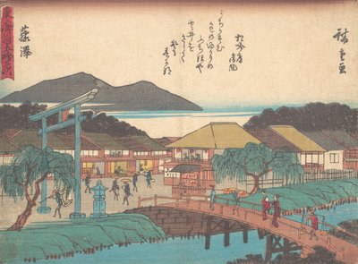 Fujisawa, yaklaşık 1838., yaklaşık 1838. by Ando Hiroshige