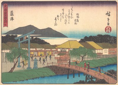 Fujisawa, Tokaido Yolunun Elli Üç İstasyonu serisinden, 20. yüzyılın başlarında. by Ando Hiroshige