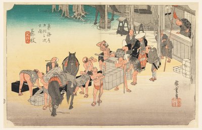 Fuji Yeda Post S Tachi sesi, üye Tefi fty-Th Ree S Tachi sesi s f te şehir derecesi daha düşük d (şehir derecesi ana dağ eklemi) by Ando Hiroshige