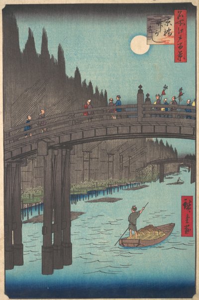 Kanal Üzerinde Dolunay, Köprü ve Kıyı Boyunca Büyük Bambu Yığınları, ca. 1857., yaklaşık 1857. by Ando Hiroshige