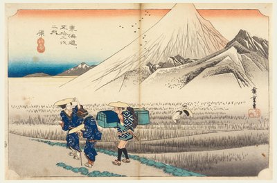 Hara, Fuji, Daybreak