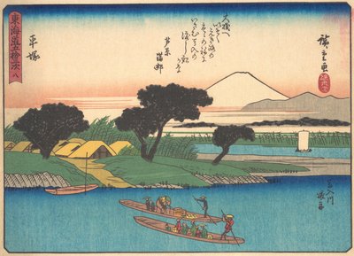 Hiratsuka, Tokaido Yolunun Elli Üç İstasyonu serisinden, 20. yüzyılın başlarında. by Ando Hiroshige