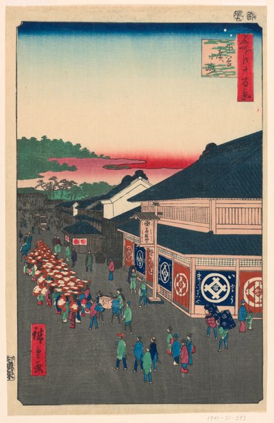 Hirokoji Bulvarı (Shitaya Hirokoji) No. 13 Seriden Yüz Ünlü Edo manzarası by Ando Hiroshige