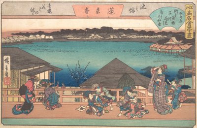 Gölet de kutsaldır. 1840. , sivrisinek. 1840. by Ando Hiroshige