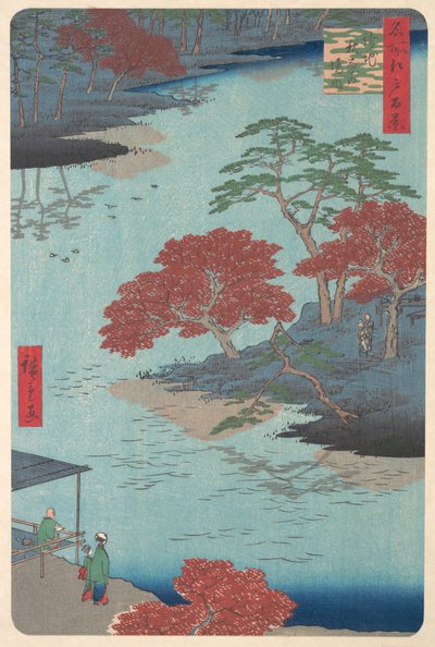 Ukeji