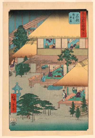 Ishibe: Tokaido