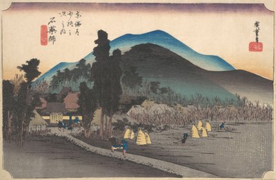 Taş eczacı, taş eczacı zamanı? 1834. , sivrisinek. 1834. by Ando Hiroshige