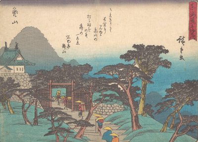 Kameyama, yaklaşık 1838., yaklaşık 1838. by Ando Hiroshige