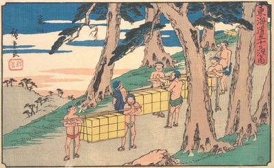 Kameyama, 1842 dolayları, 1842 dolayları. by Ando Hiroshige