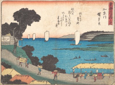 Kanagawa mı? 1838. , sivrisinek. 1838. by Ando Hiroshige