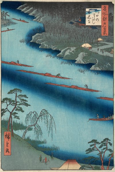Kawaguchi, 1857., 1857. by Ando Hiroshige