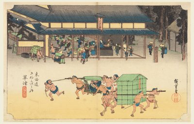 Tokaido Yolu