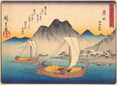 Maisaka, Tokaido Yolu