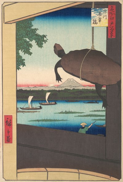10.000 yen B nedeni, Fukagawa, 1858. , 1858. by Ando Hiroshige
