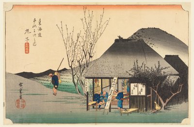 Mariko Thea Hosho, üye Tefi fty-Thre S ve diğerleri, şehrin alt d derecesine ait s sesleri (şehir derecesi ana dağ eklemi) by Ando Hiroshige